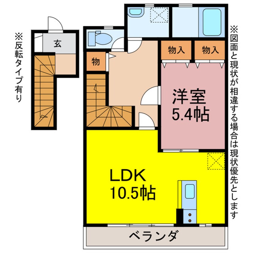 間取図 コートダジュールⅡ