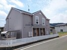 アメニティエルの外観
