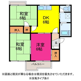 間取図 ハイツL＆P