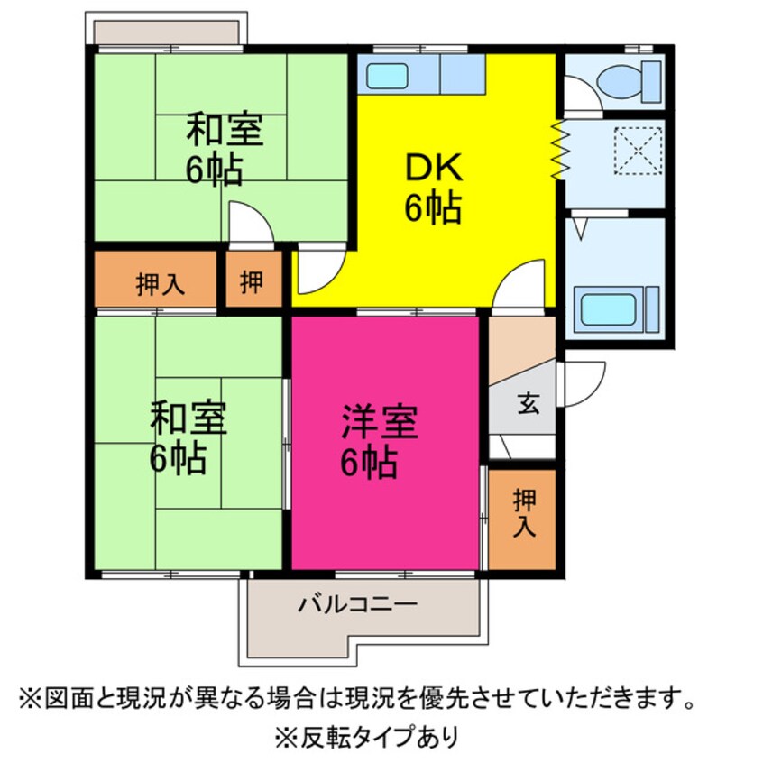 間取図 ハイツL＆P