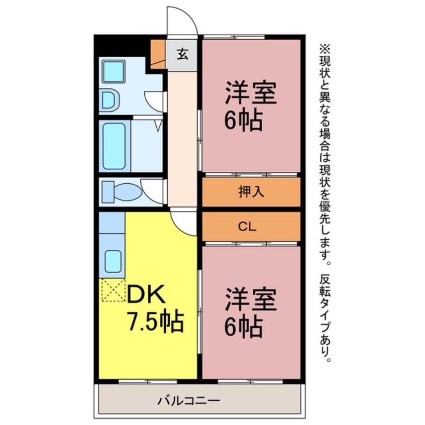 間取図 メゾンノウブル