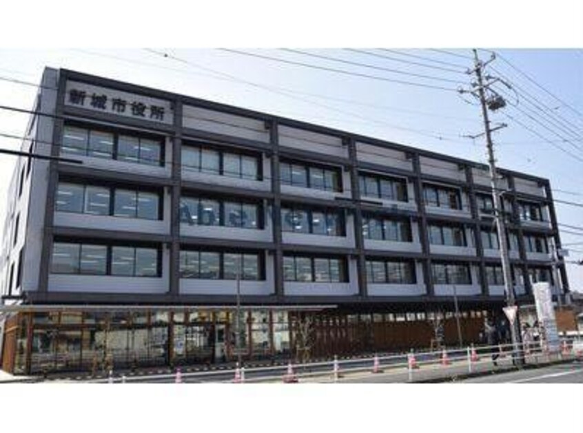新城市役所(役所)まで791m グランデージ中野