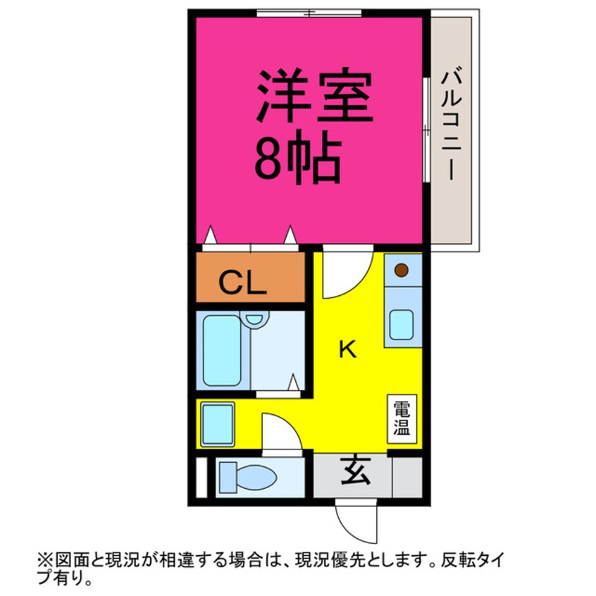 間取図 グランデージソラル