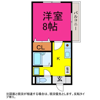 間取図 グランデージソラル