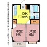 エルディム栗木山 2DKの間取り