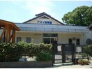 アオイ保育園(幼稚園/保育園)まで421m ライフ21　INA