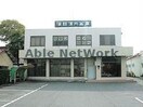 蒲郡信用金庫小坂井支店(銀行)まで806m ライフ21　INA