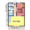 ガーデンコート平松ＡＰ 1DKの間取り