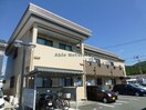  ガーデンコート平松ＡＰ