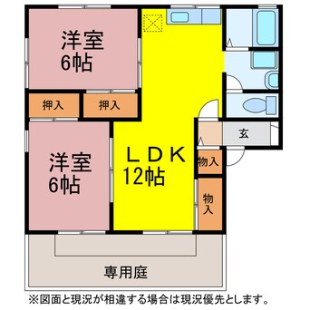 間取図 セジュール西浦