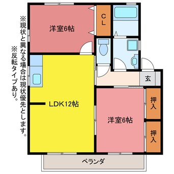 間取図 ハイカムールひまわり