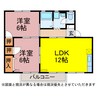 メゾン西沢 2LDKの間取り