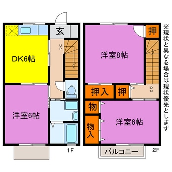間取図 ファミールひまわり