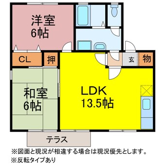 間取図 セジュール椎木