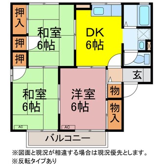 間取図 セジュール西小坂井