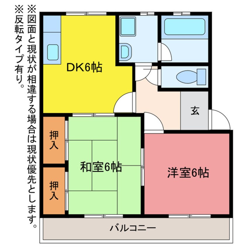 間取図 ヴィステリア27