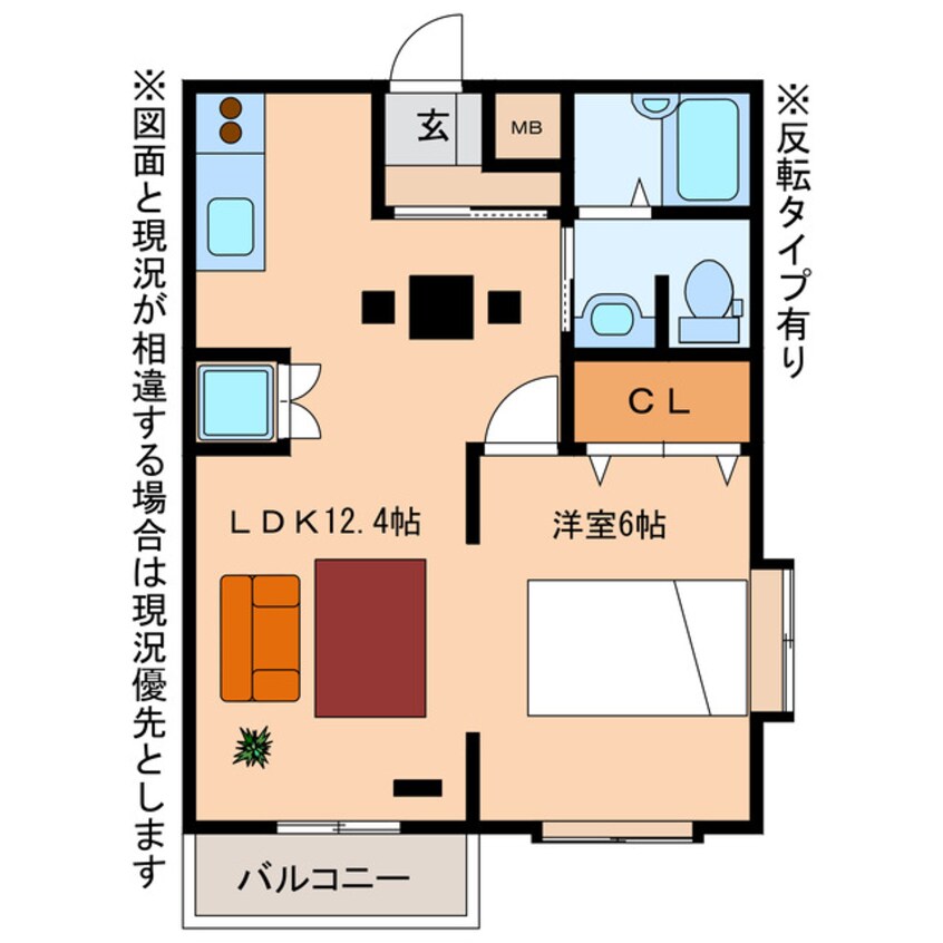 間取図 ラナイ