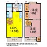 Ｅｘｅｌｌｅｎｔ 2LDKの間取り