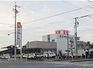 蒲郡信用金庫蔵子支店(銀行)まで333m ビューテラス佐野