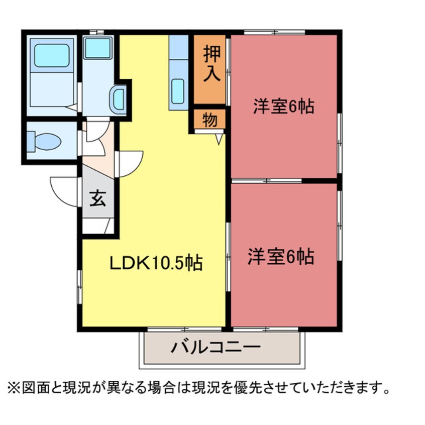 間取図 ハイツ熊谷