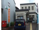 豊川牛久保郵便局(郵便局)まで712m ハイツ熊谷