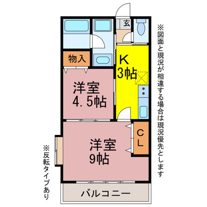 間取図 ガーデンコートブーフベルグ