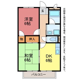 間取図 サープラスⅡホワイト