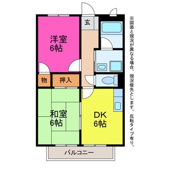 間取図 サープラスⅡホワイト