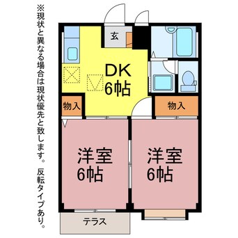 間取図 エルディム泉5