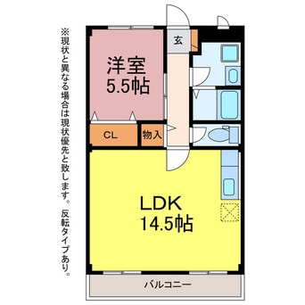 間取図 ニューマウンテン