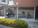  ニューマウンテン