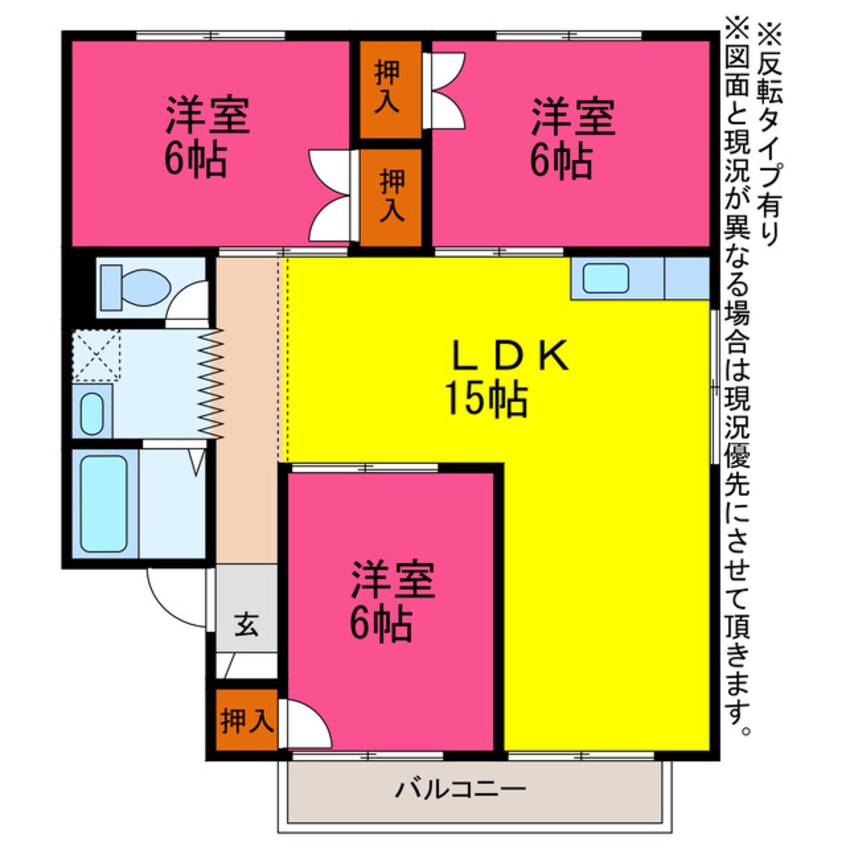 間取図 セジュール伊藤