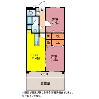 間取図 カトルフィーユ