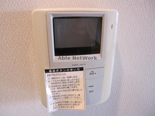  カトルフィーユ