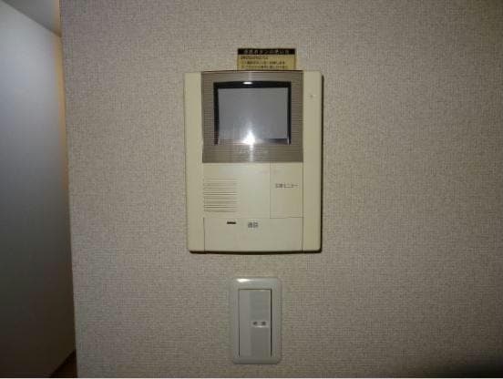  アインシュロス