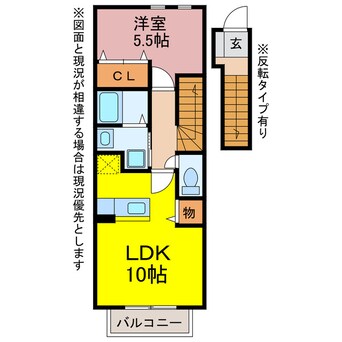 間取図 Ｃｈｅｒｒｙ　Ｋ＆Ａ