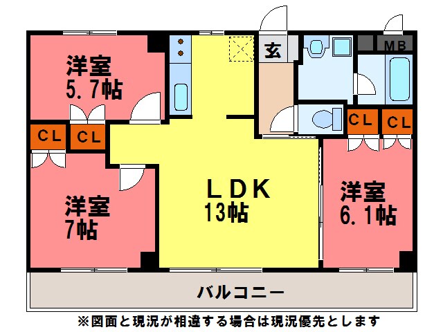 間取り図 アルセトキワ