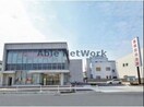 豊橋信用金庫豊川支店(銀行)まで606m アルセトキワ