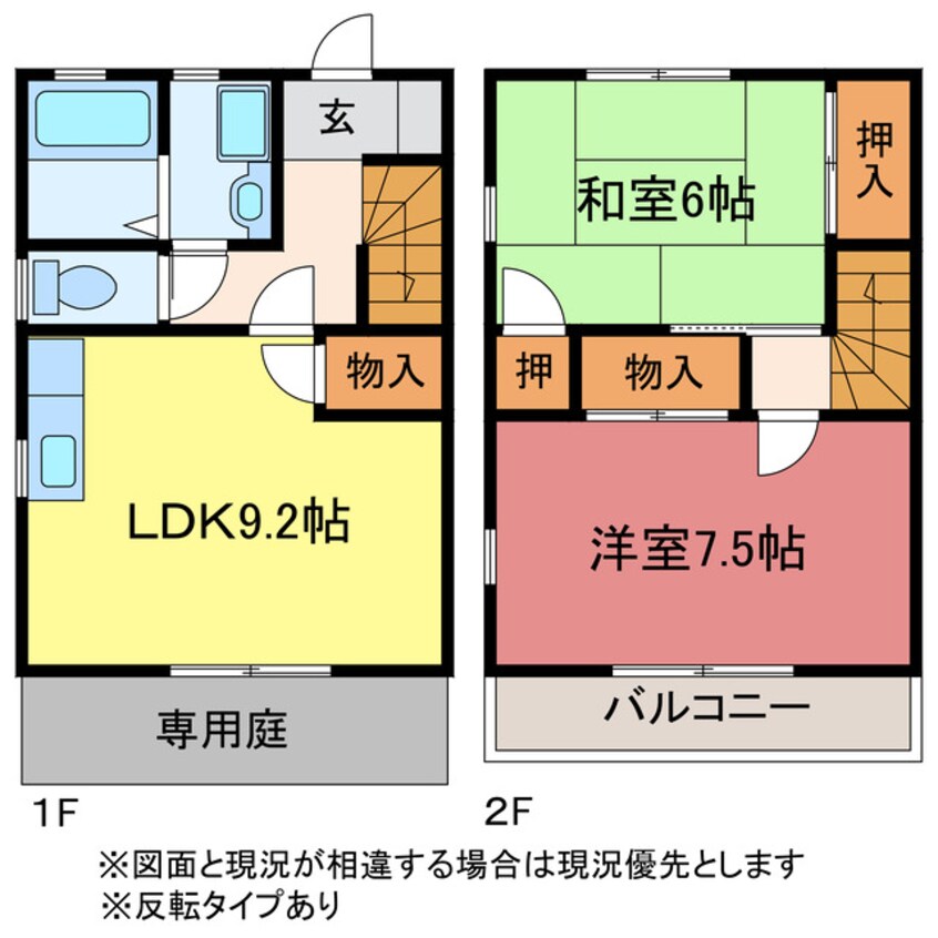 間取図 レガーロカンパーニャA、B