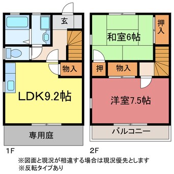 間取図 レガーロカンパーニャA、B