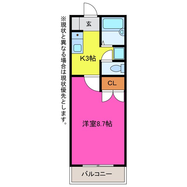 間取り図 ルミナス白鳥
