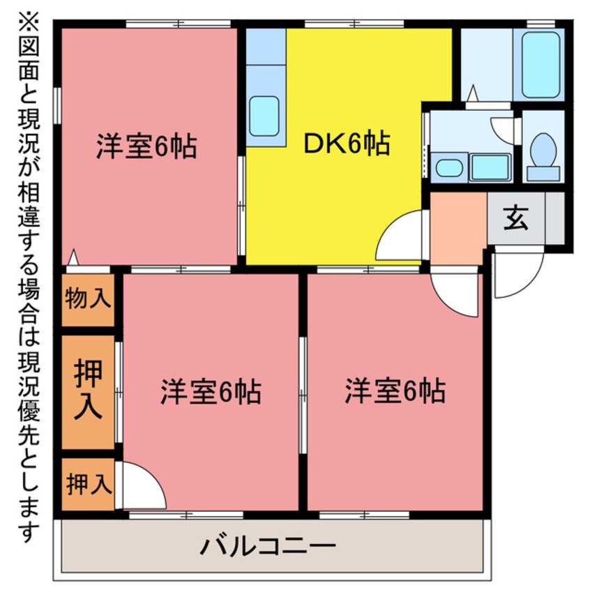 間取図 エコルエスト