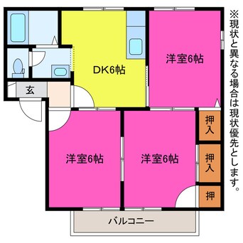 間取図 エコルエスト