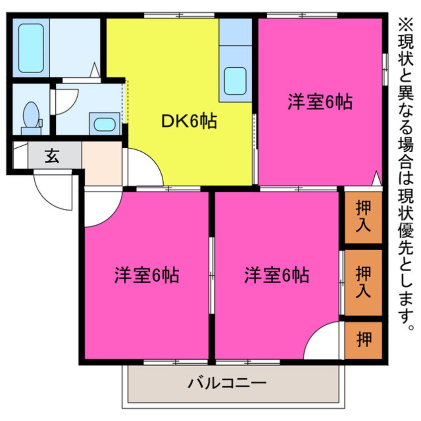 間取図 エコルエスト