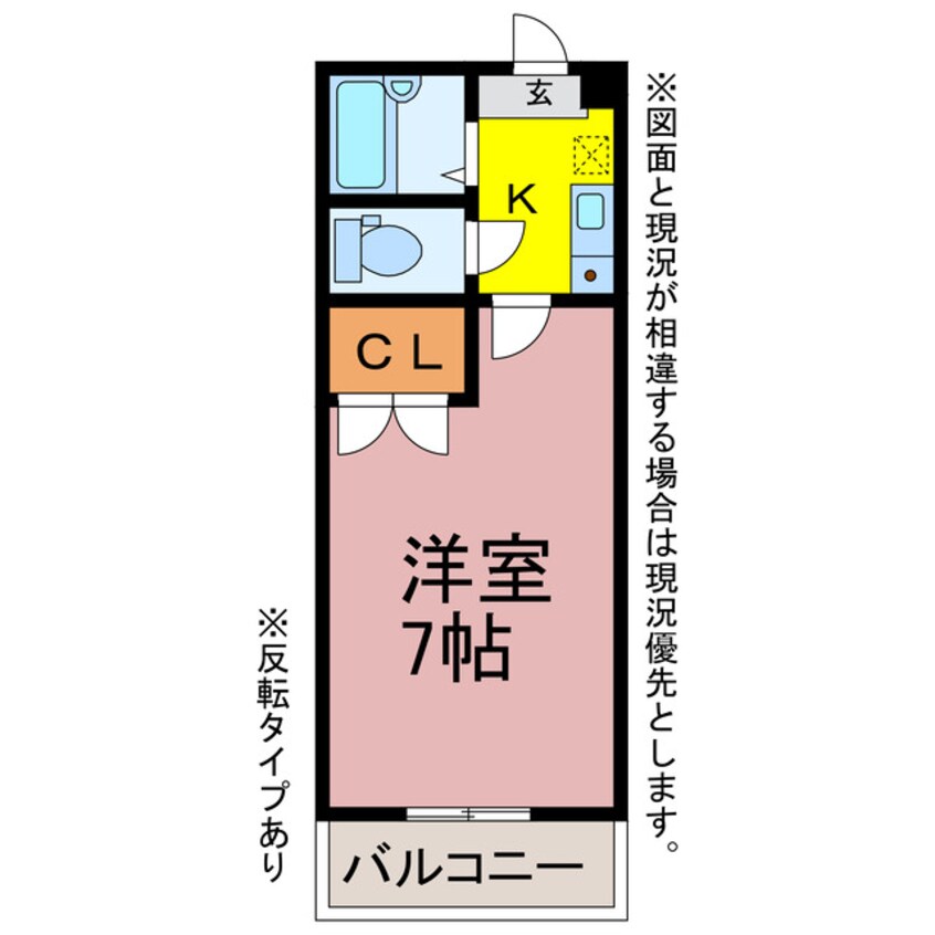 間取図 ウィステリア東曙