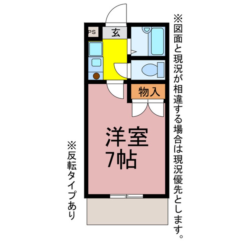 間取図 ウィステリア東曙