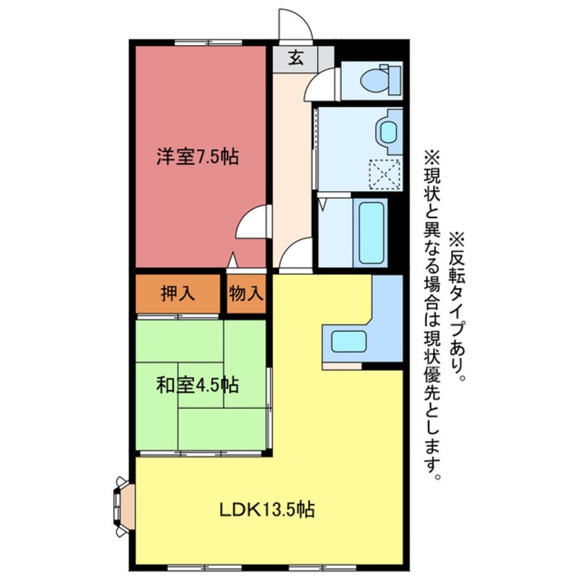 間取図 ウイングコートソレイユ