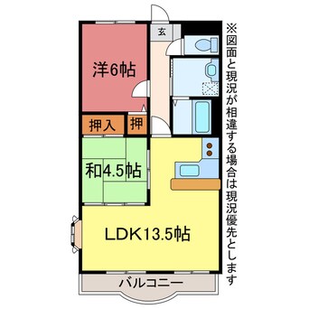 間取図 ウイングコートソレイユ