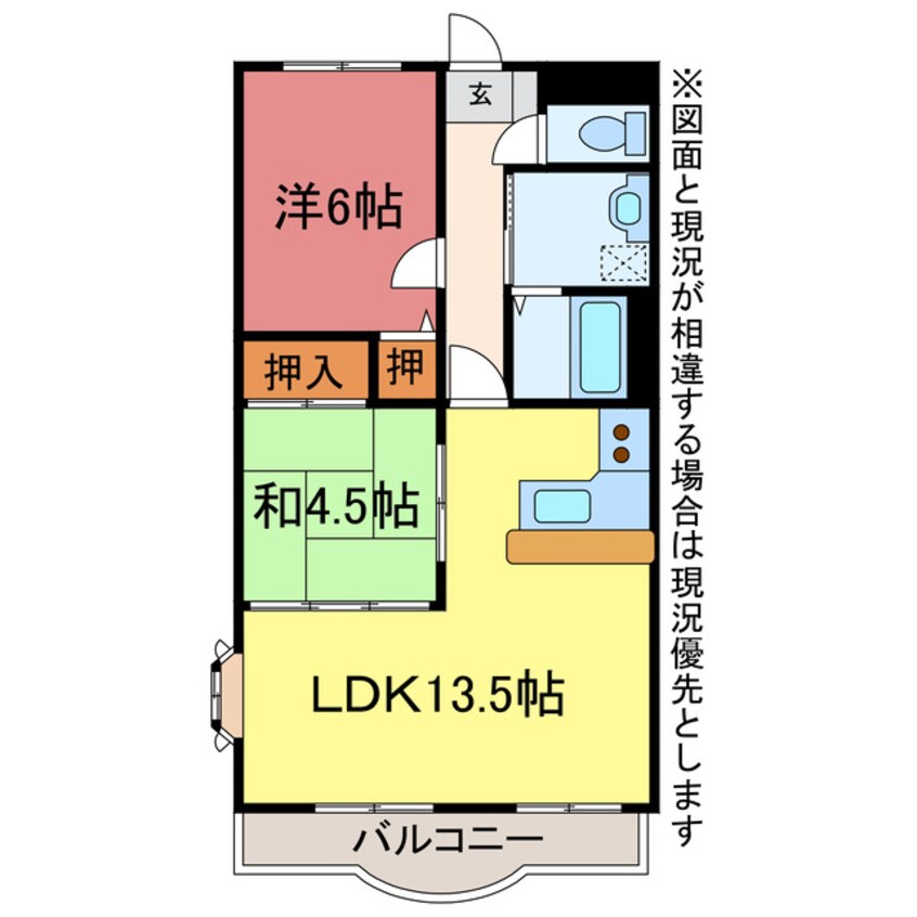 間取図 ウイングコートソレイユ