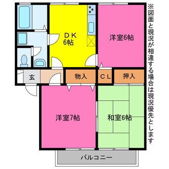 間取図 ヴィラ・ロワイヤル参番館
